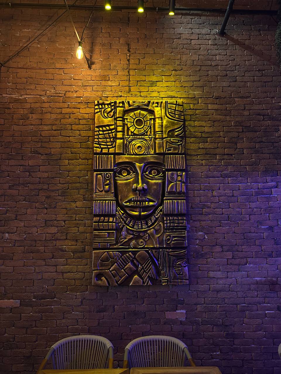 Ancestral Relief 200 | Afrika Esintili Büyük Boy Etnik Duvar Heykeli (200x100 cm)